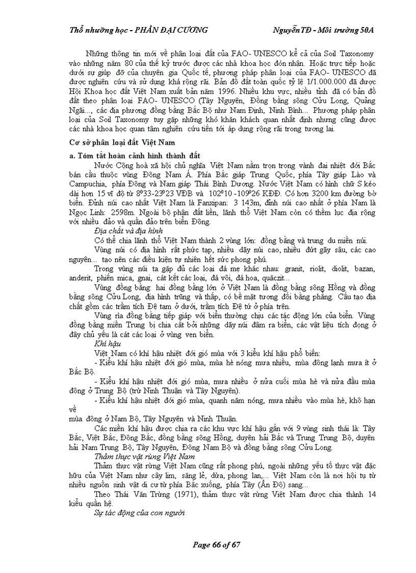 image for page Thổ nhưỡng học Phần đại cương