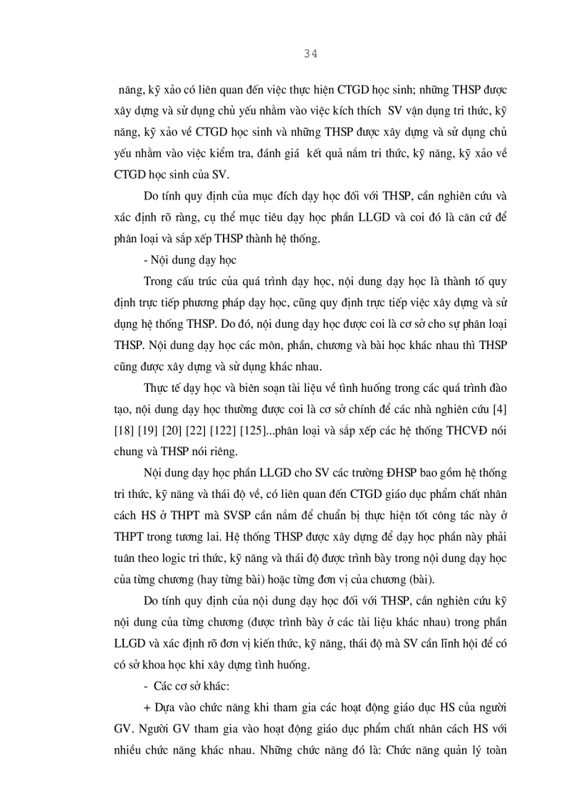 image for page Xây dựng và sử dụng tình huống sư phạm để dạy học phần Lí luận giáo dục