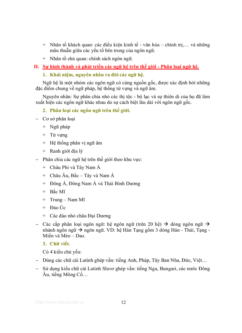 image for page Địa lý kinh tế xã hội đại cương 1