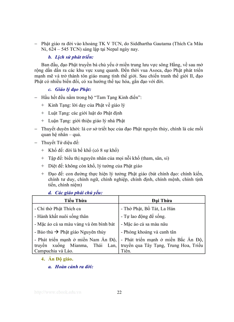 image for page Địa lý kinh tế xã hội đại cương 1