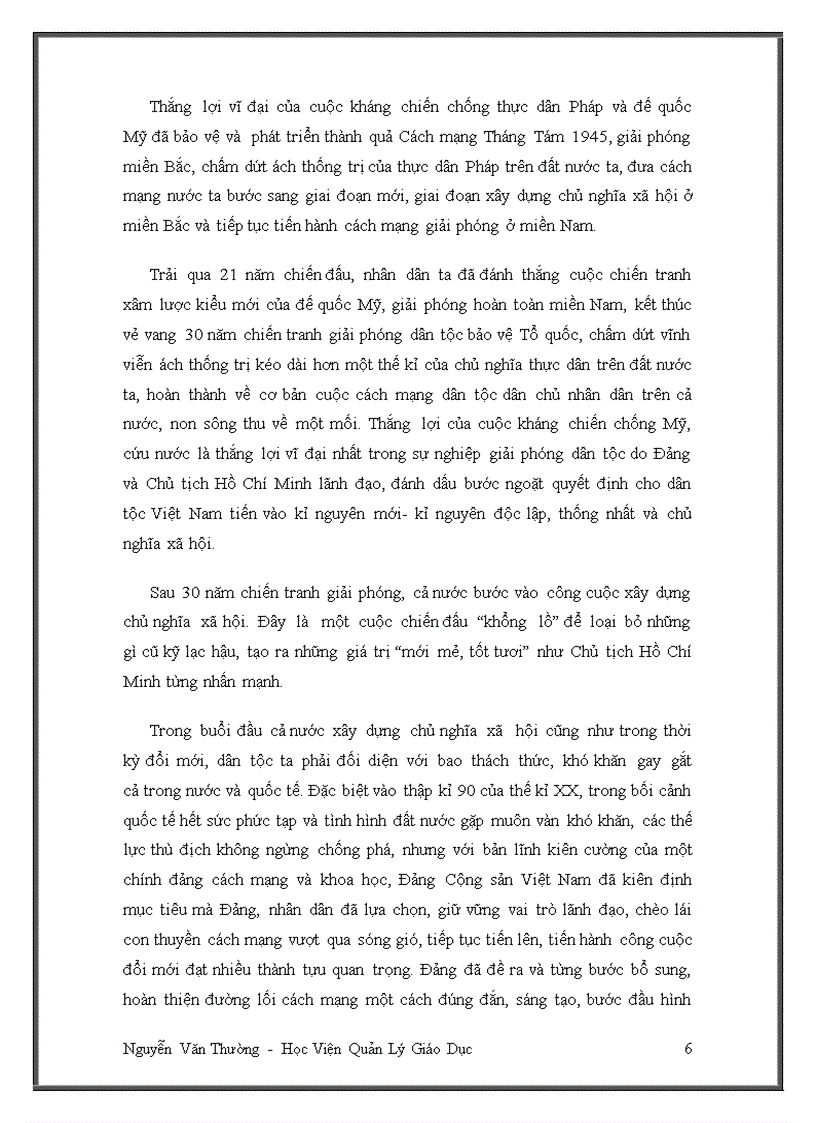 image for page Bài thu hoạch học Cảm tình Đảng