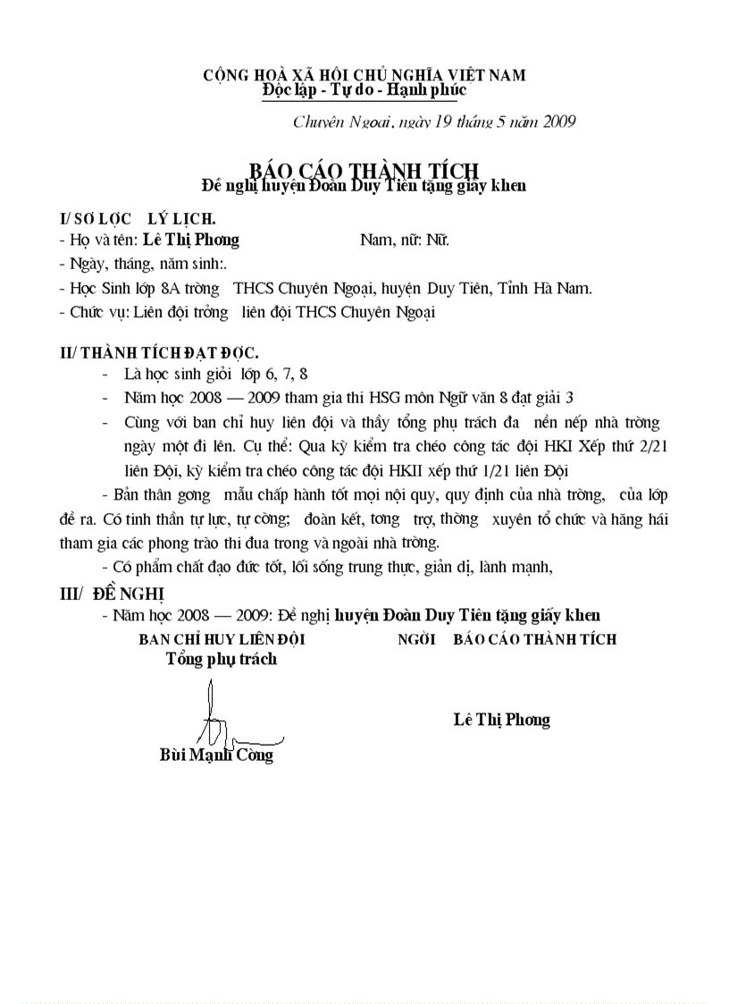 image for page Báo cáo thành tích cá nhân Học sinh