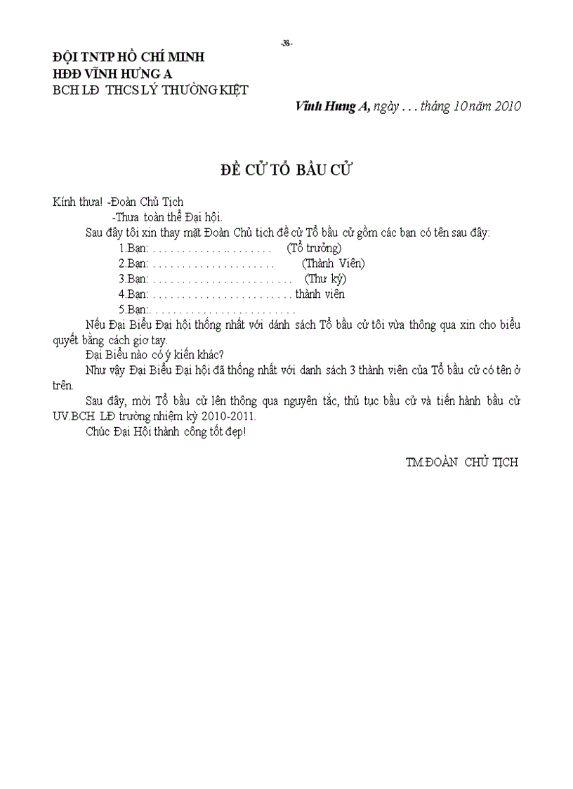 image for page Chuong trinh Dai Hoi Lien doi 2010 2011