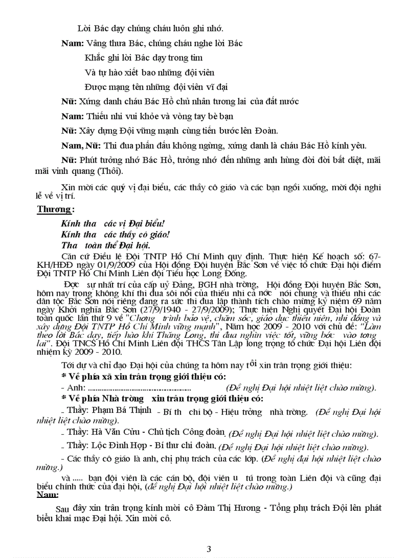 image for page Chuong trinh dai hoi lien doi cuc chi tiet