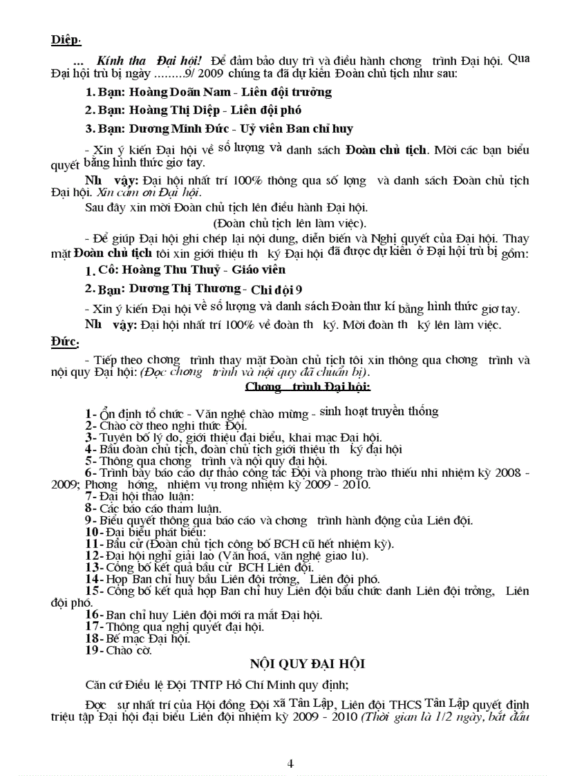 image for page Chuong trinh dai hoi lien doi cuc chi tiet