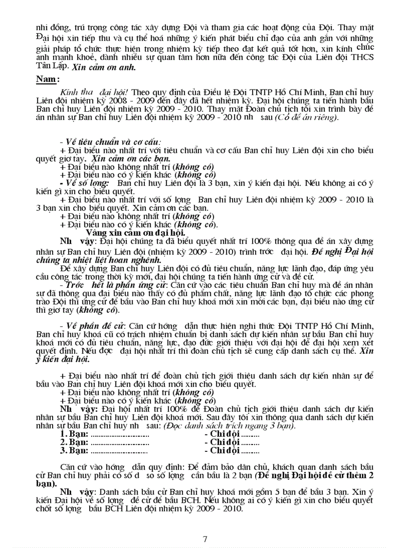 image for page Chuong trinh dai hoi lien doi cuc chi tiet