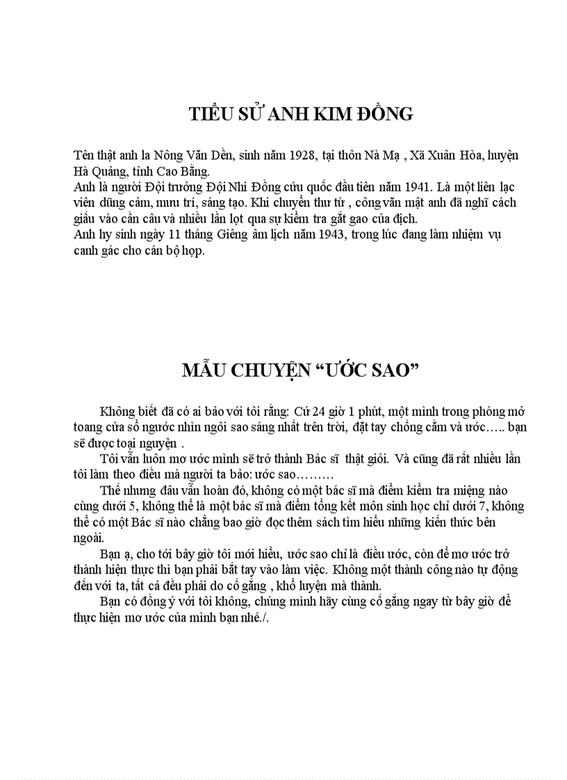 image for page Chuong trinh phat thanh mang non