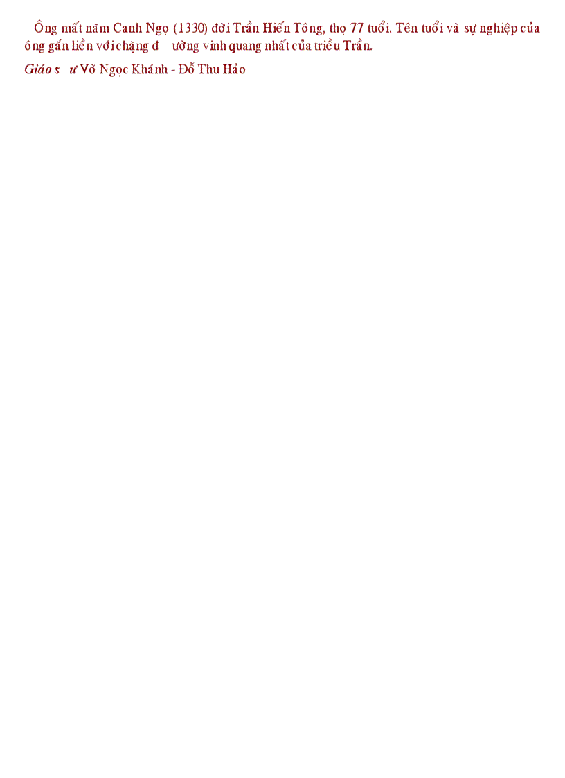 image for page Danh nhân Đất Việt