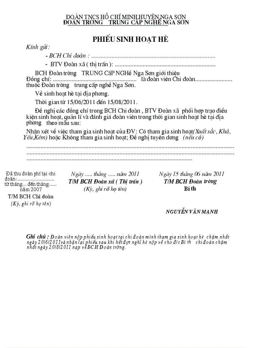 image for page Doan TN