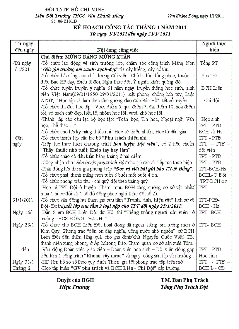 image for page Doi 2011