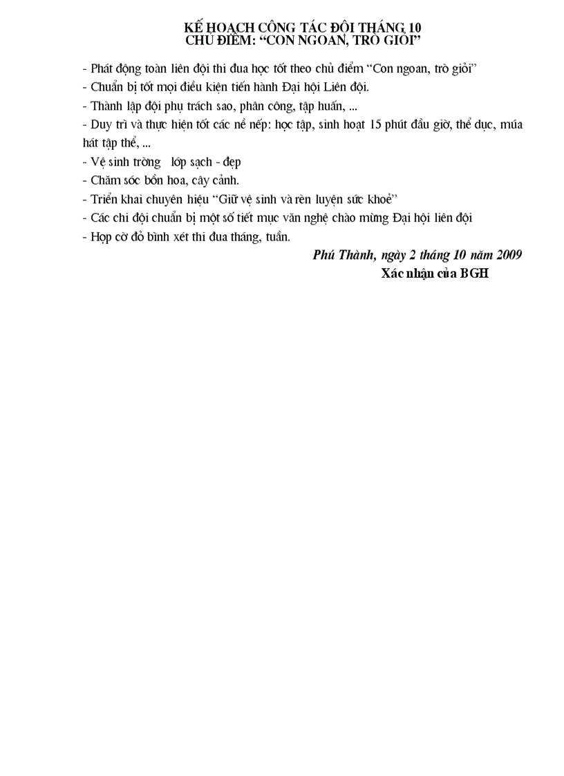 image for page Kế hoạch công tác đội Học kỳ I