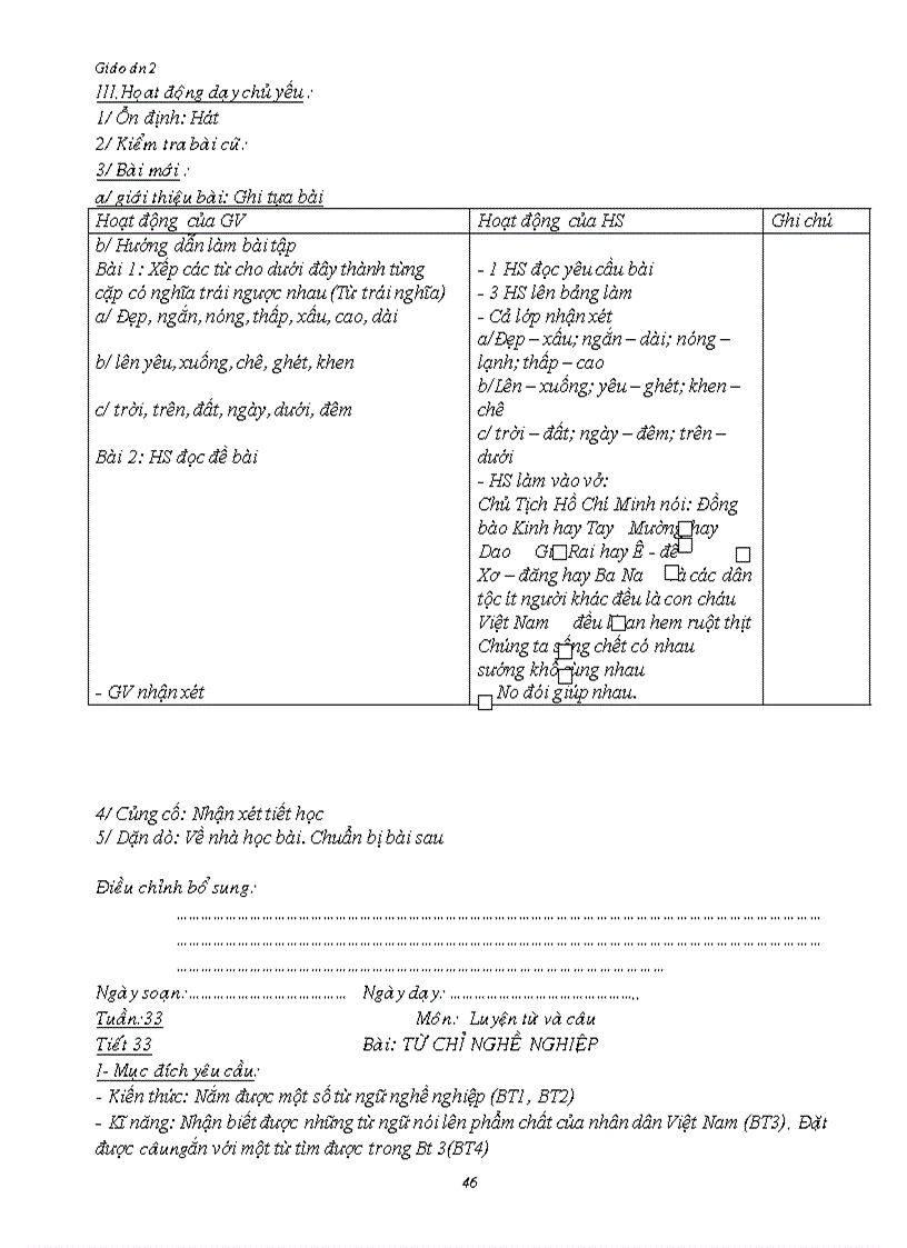 image for page Lt va câu 2