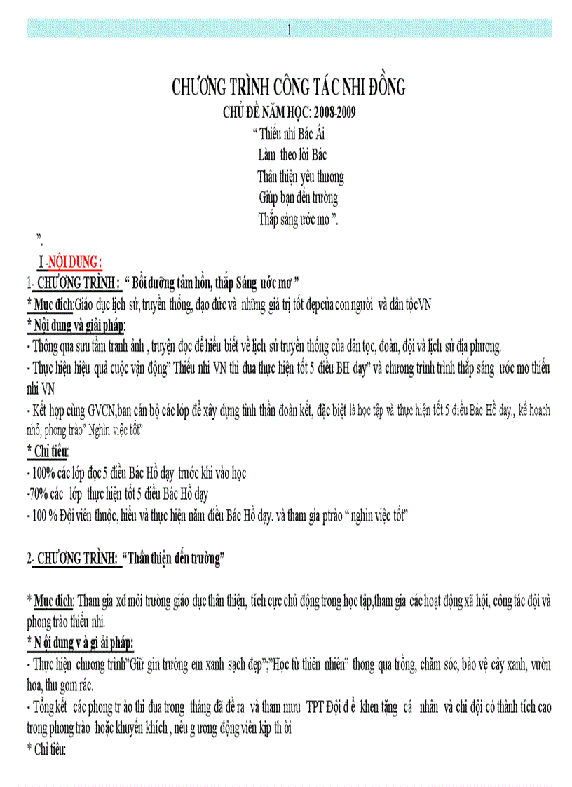 image for page Sổ nhi đồng