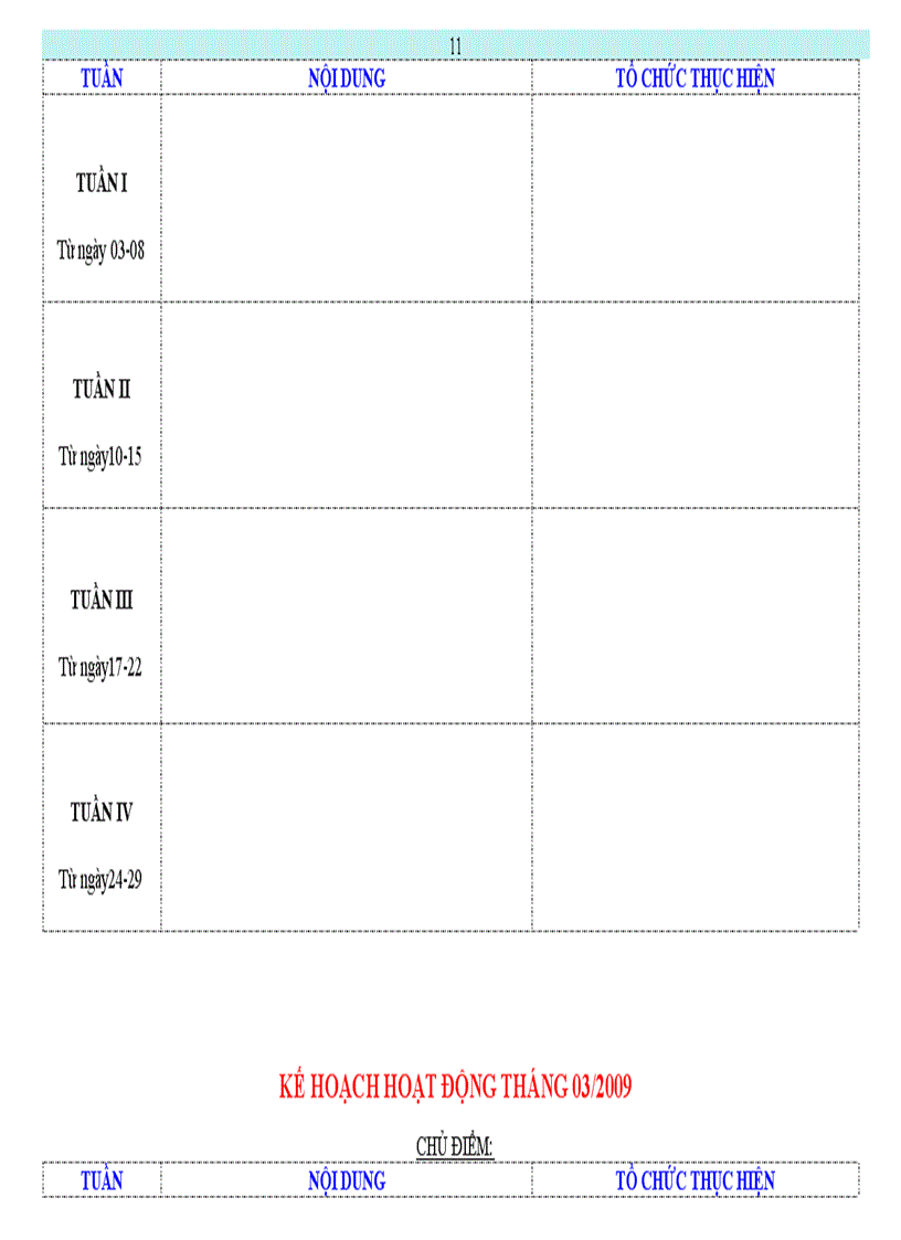 image for page Sổ nhi đồng