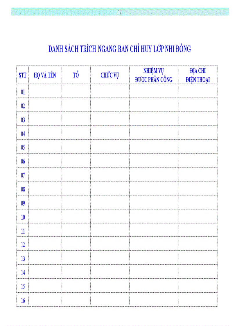 image for page Sổ nhi đồng