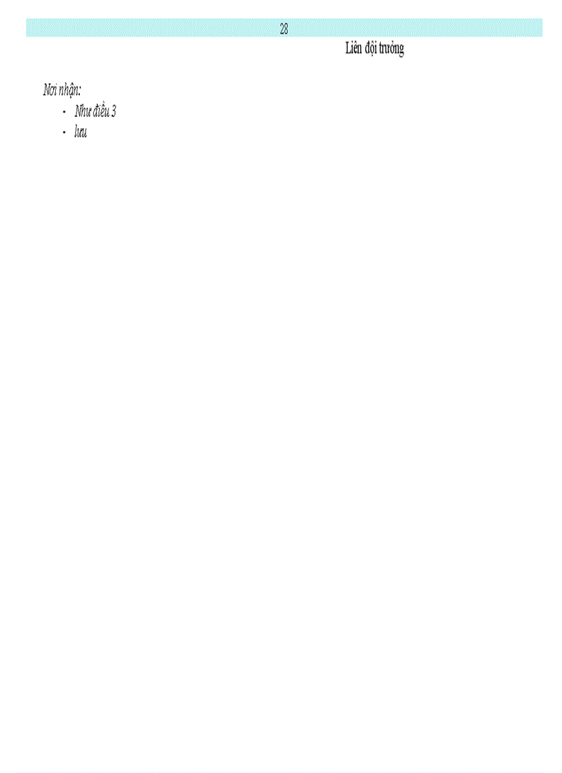 image for page Sổ nhi đồng