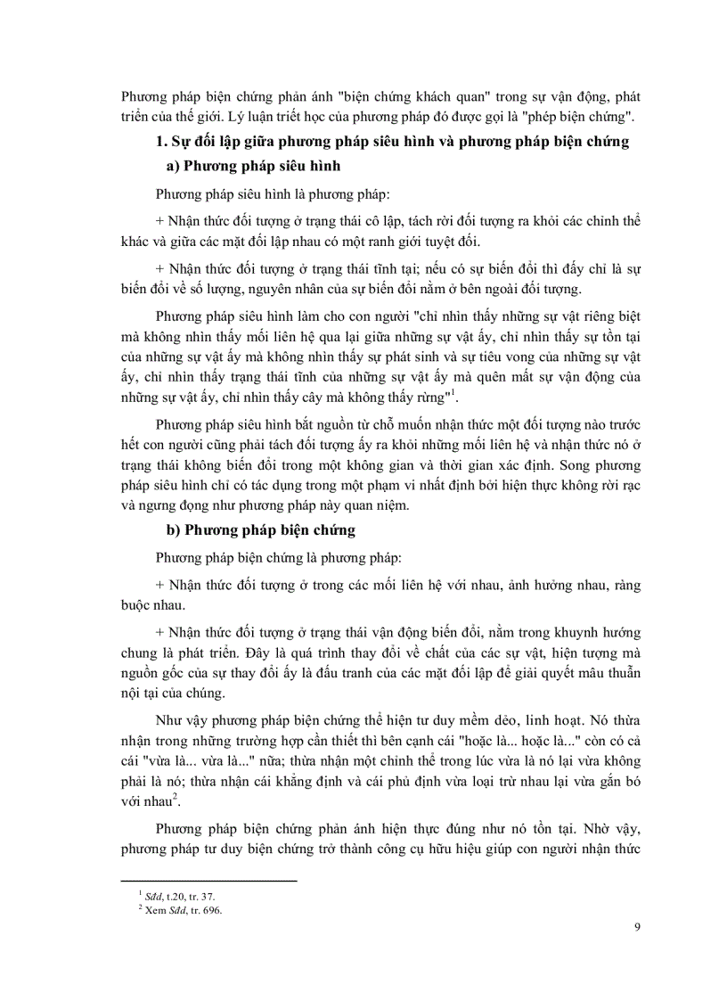 image for page Triết học 1