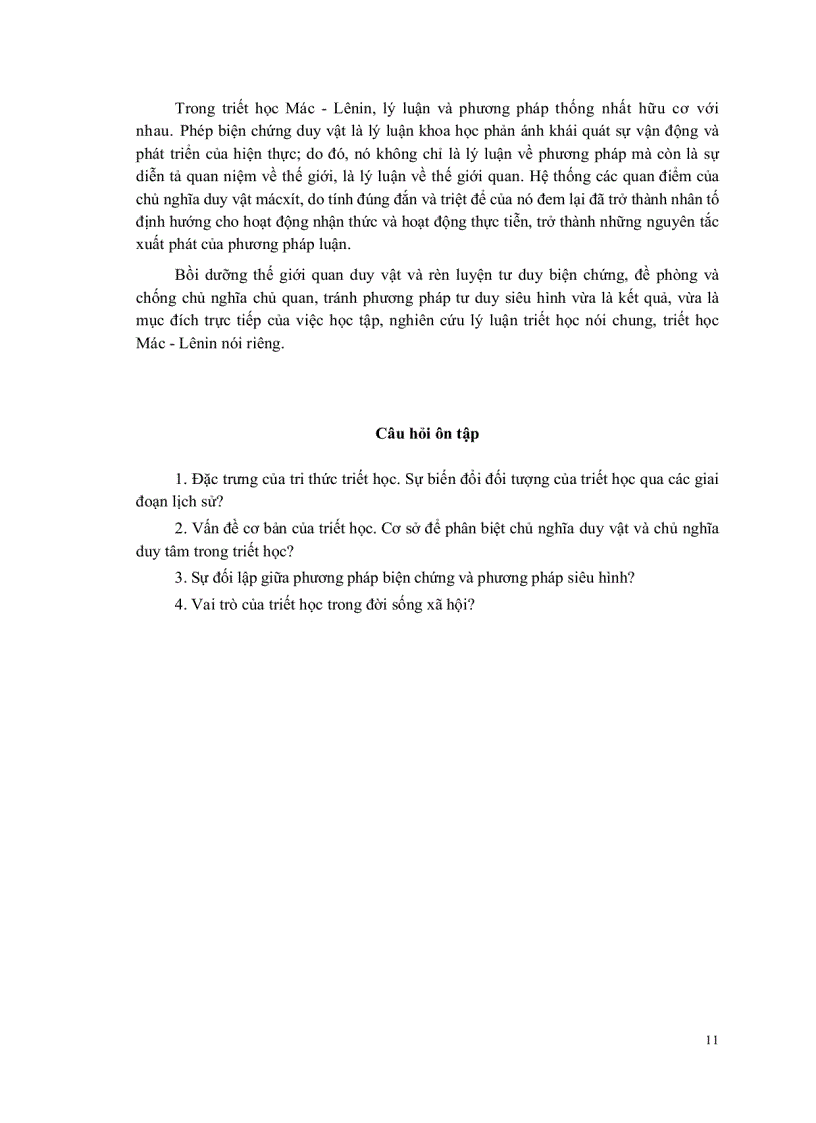 image for page Triết học 1