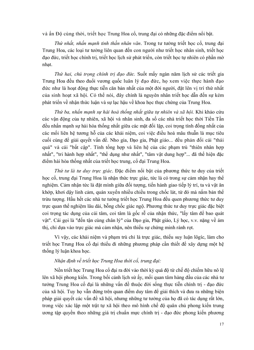 image for page Triết học 1