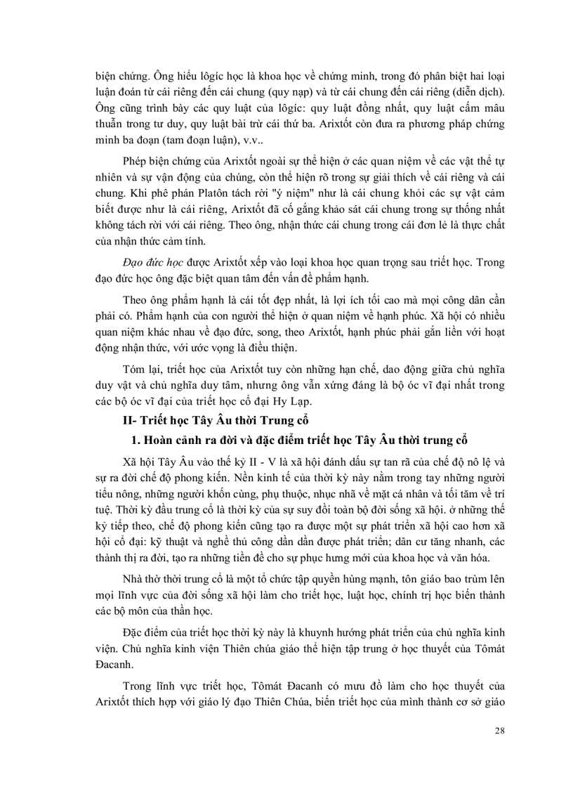 image for page Triết học 1