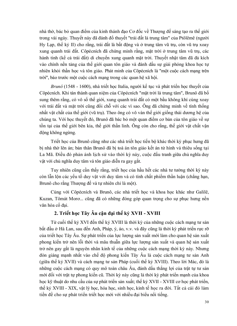 image for page Triết học 1