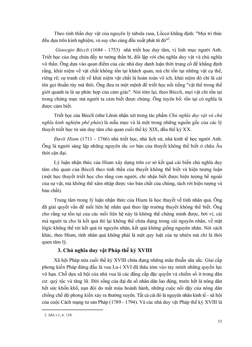 image for page Triết học 1