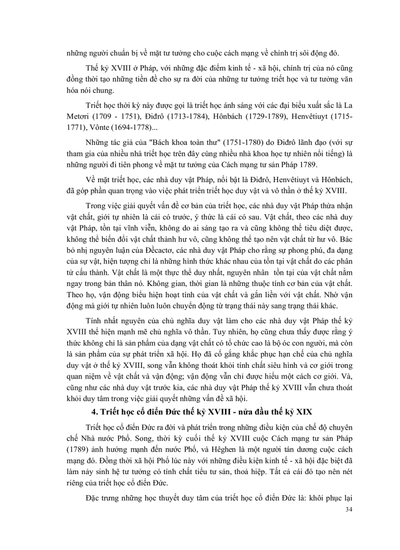 image for page Triết học 1