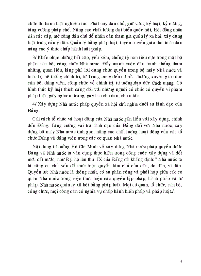 image for page Tu tuong ho chi minh