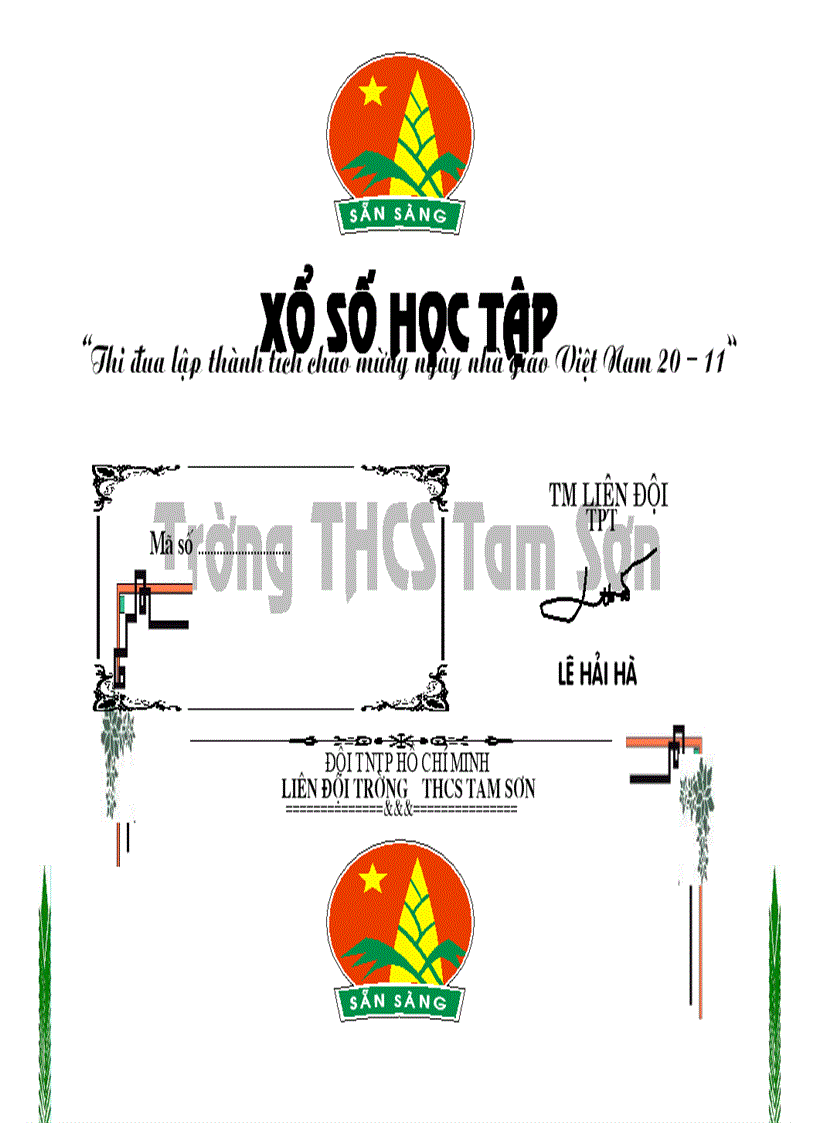 image for page Xổ số học tập