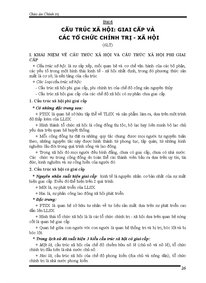 image for page Bai giảng chính trị