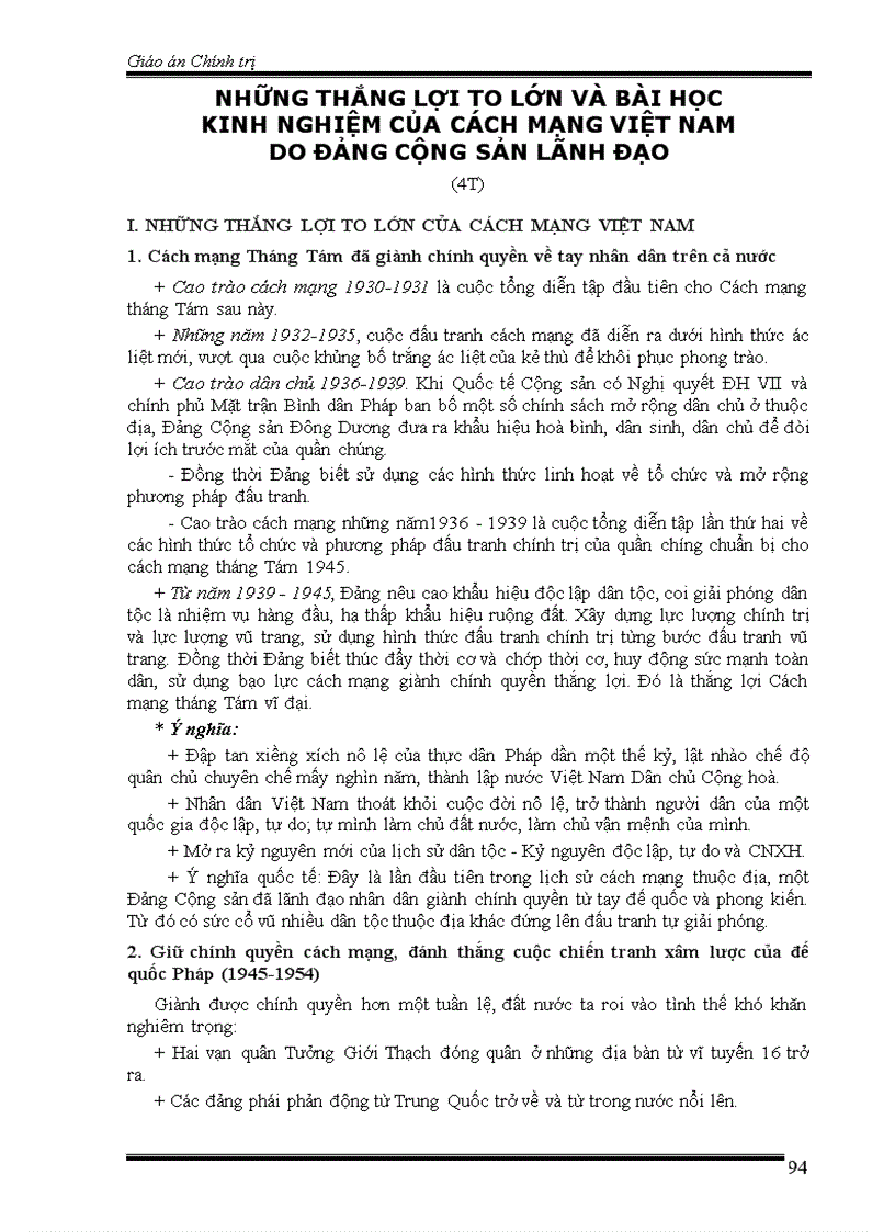 image for page Bai giảng chính trị