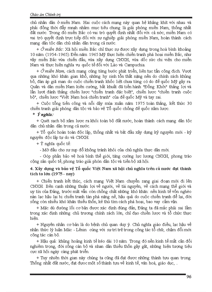 image for page Bai giảng chính trị