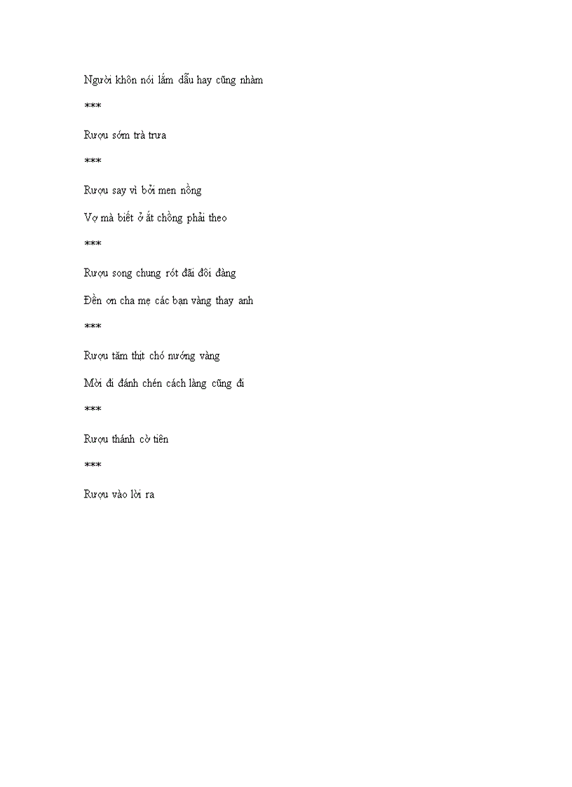 image for page Ca dao tục ngữ chủ đề rượu