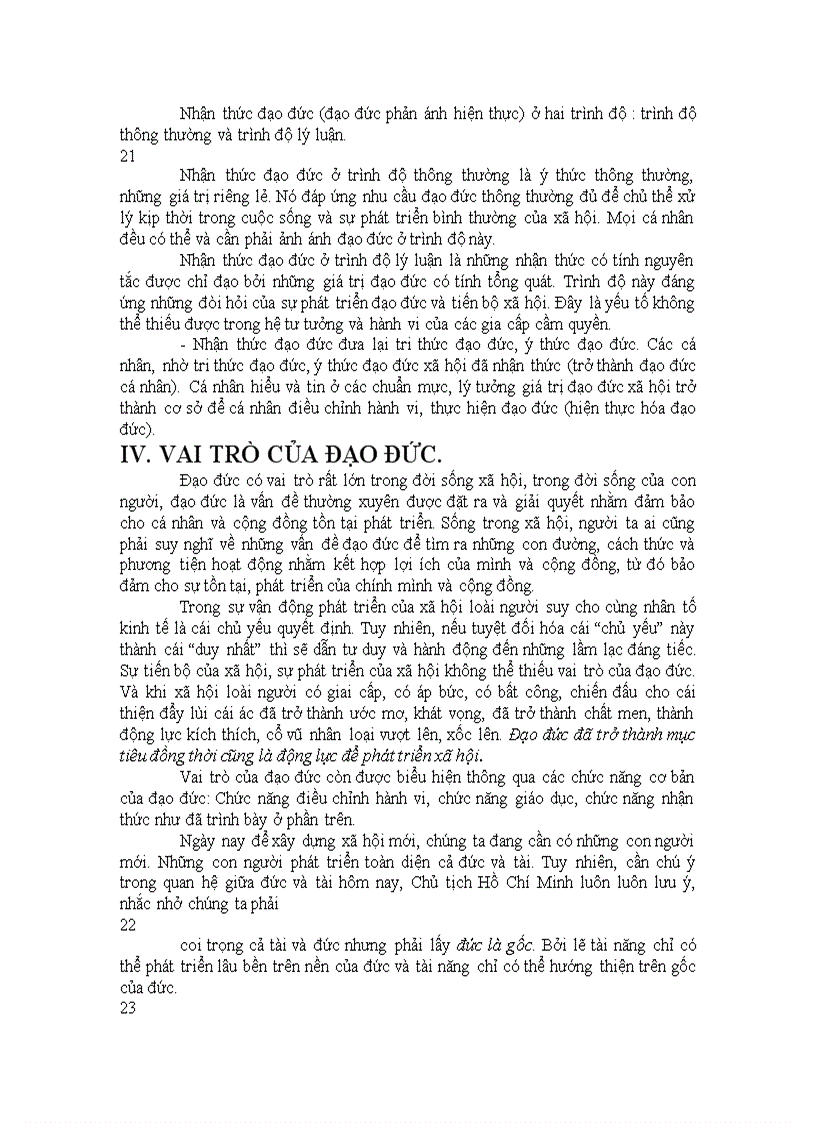 image for page Dao duc