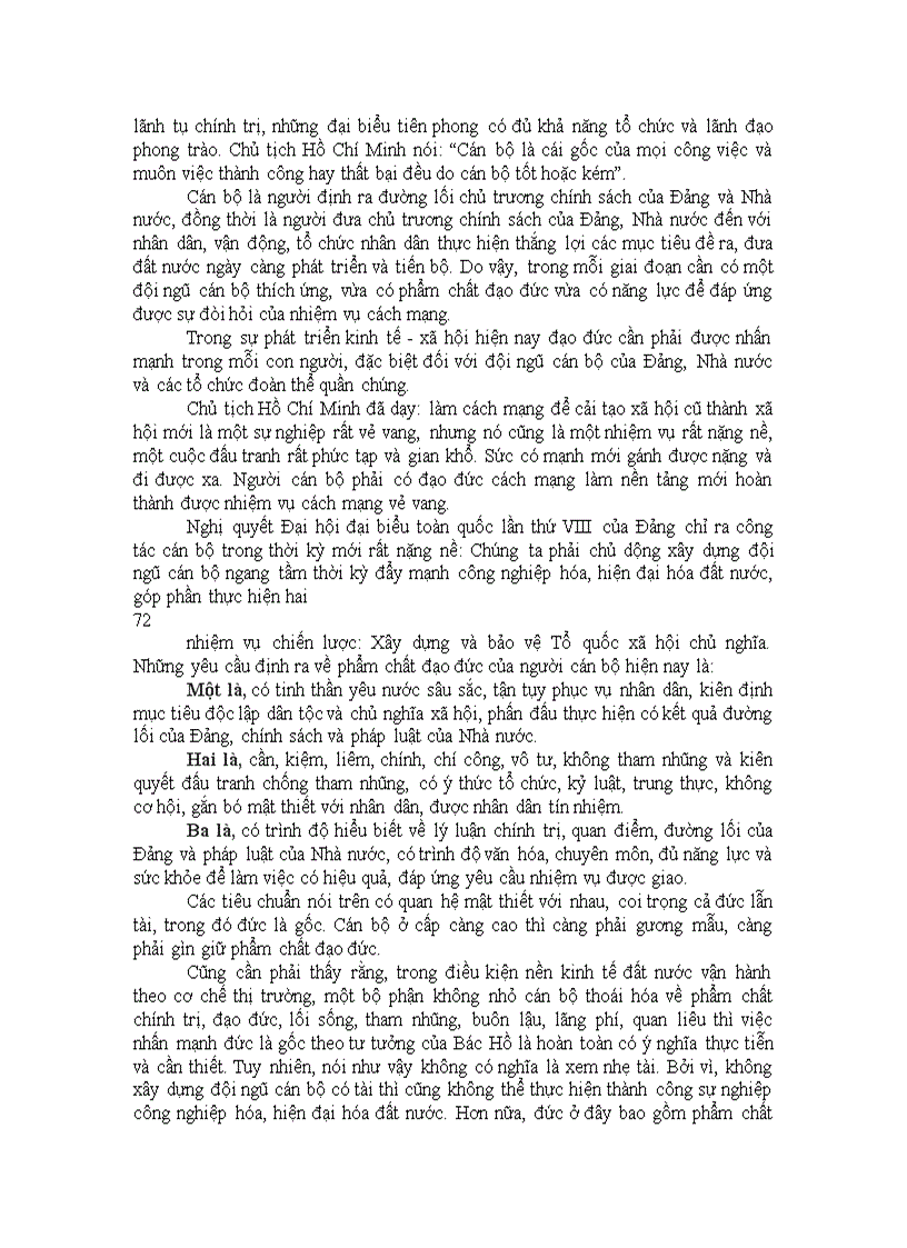 image for page Dao duc