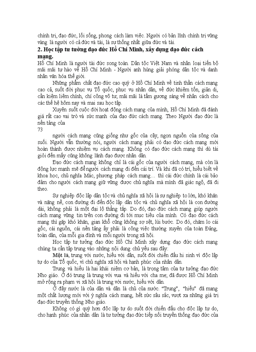 image for page Dao duc