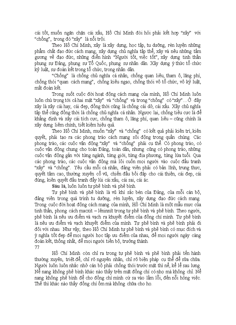 image for page Dao duc