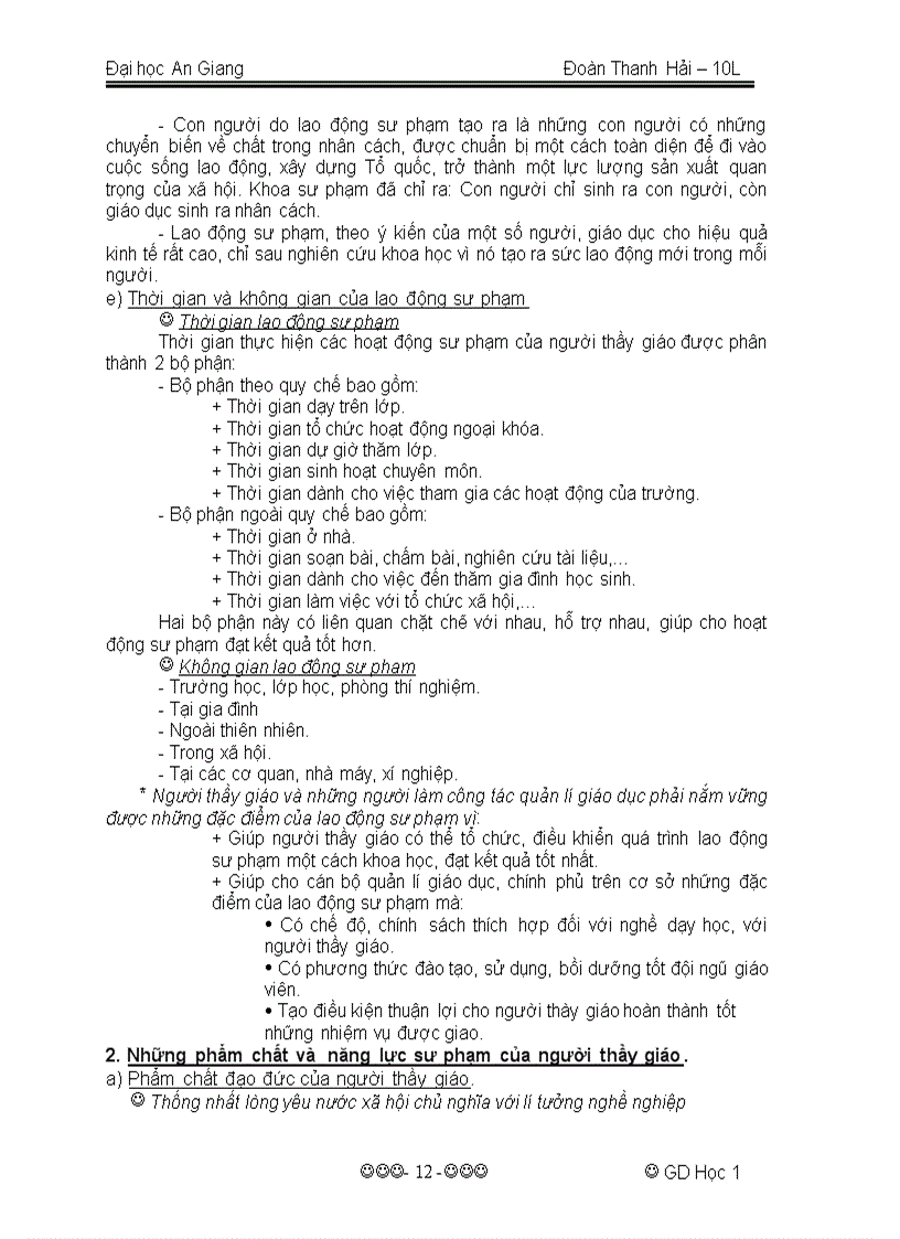 image for page Đề cương giáo dục học 1