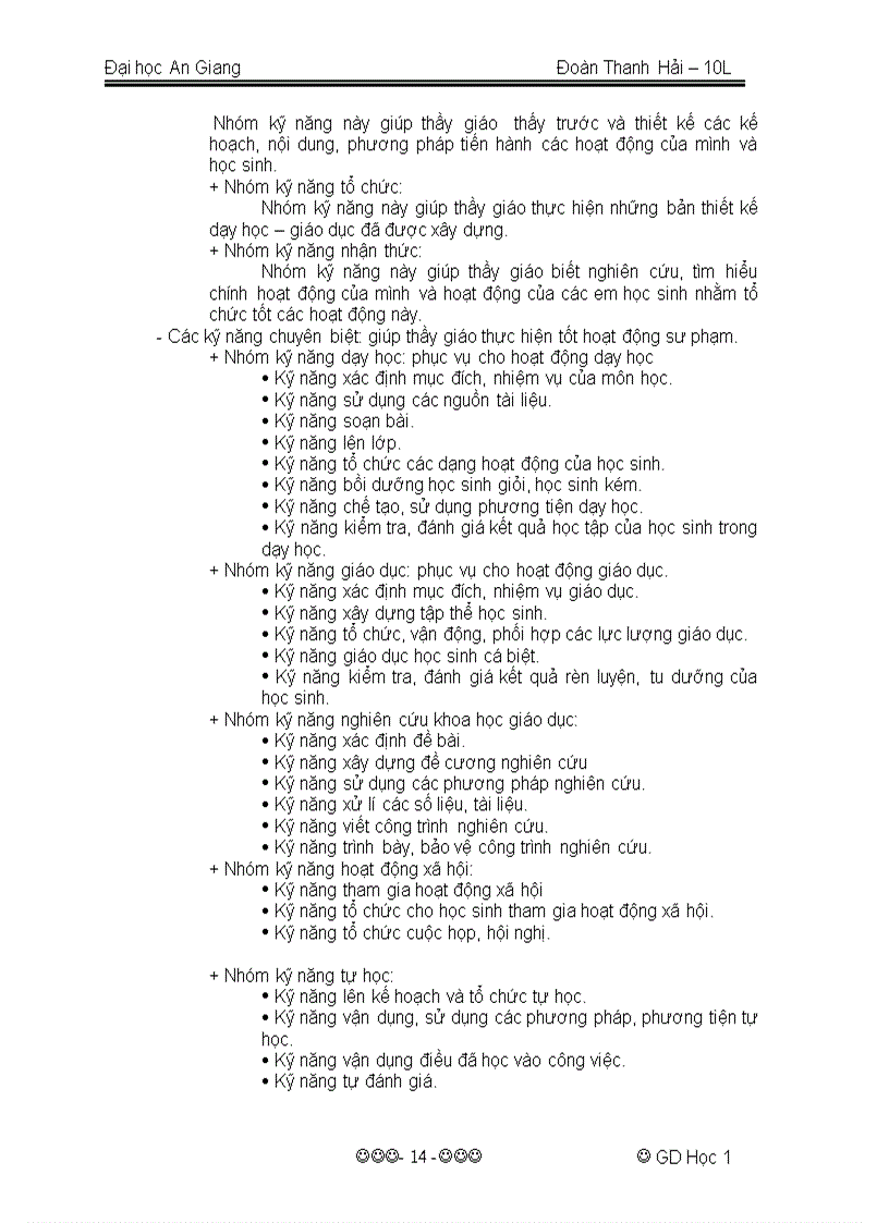 image for page Đề cương giáo dục học 1