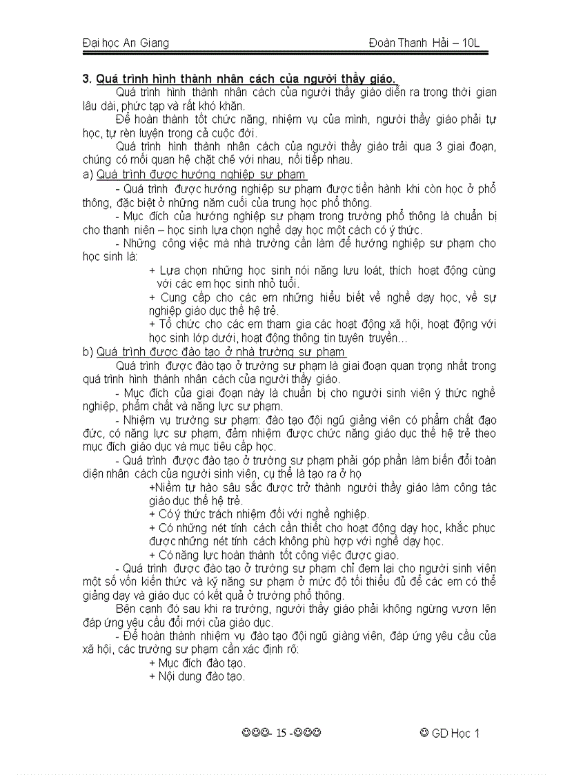 image for page Đề cương giáo dục học 1