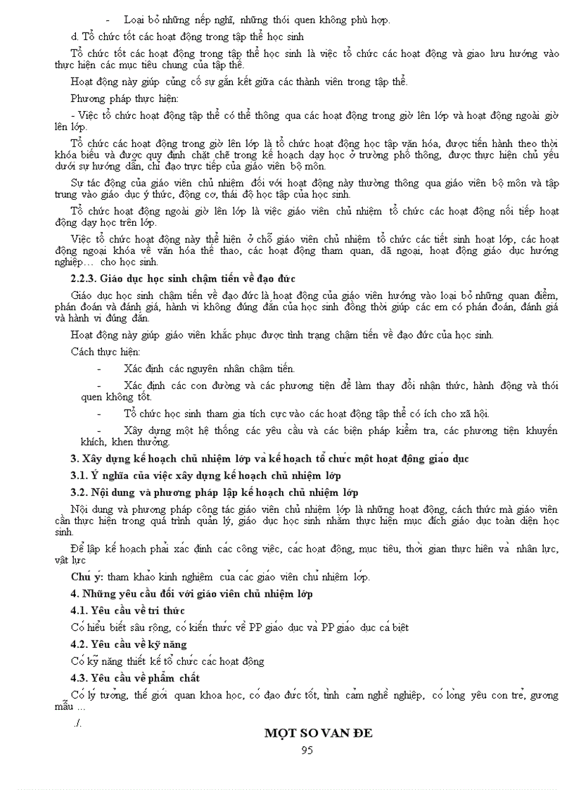 image for page Đề cương Giáo dục học