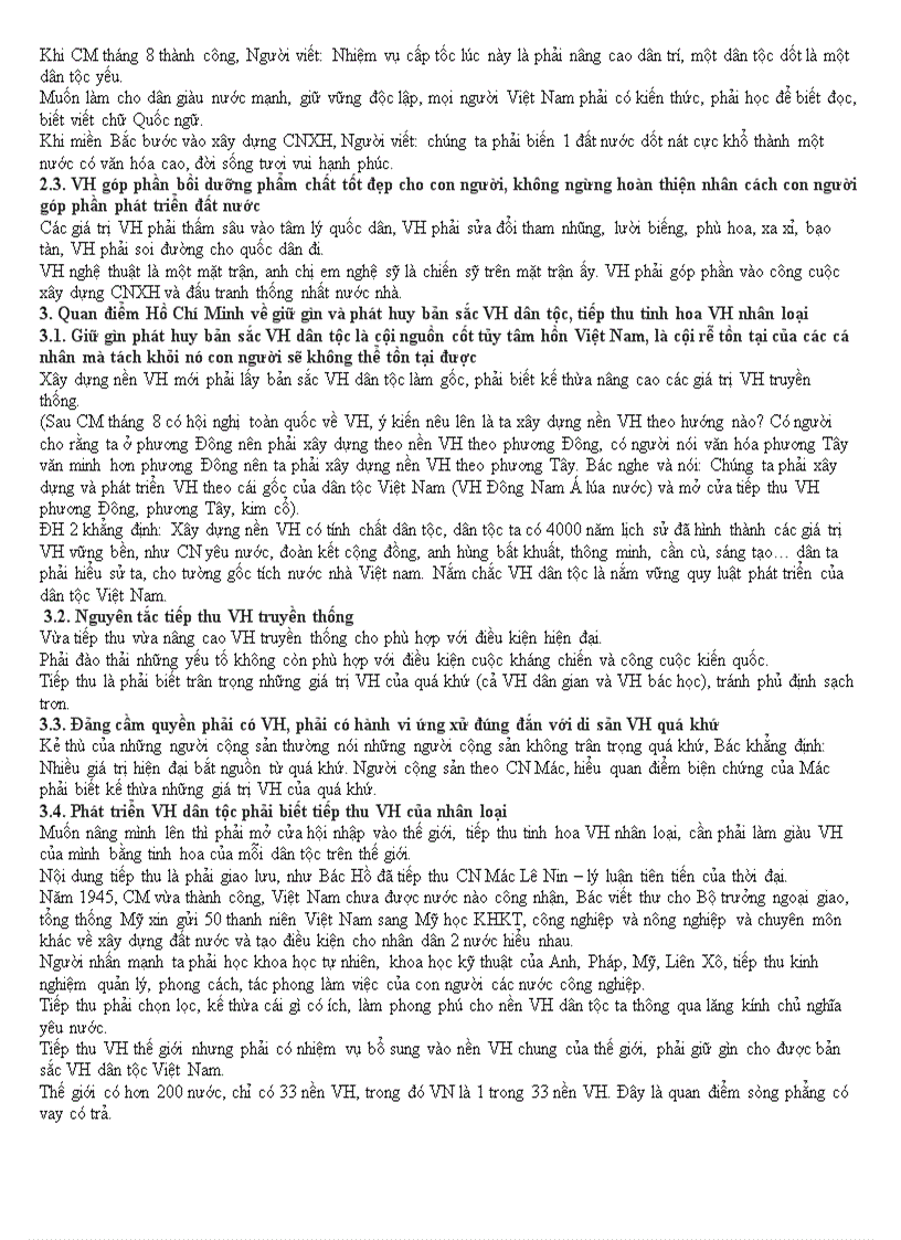 image for page Đề cương ôn tập môn tư tường hồ chí minh