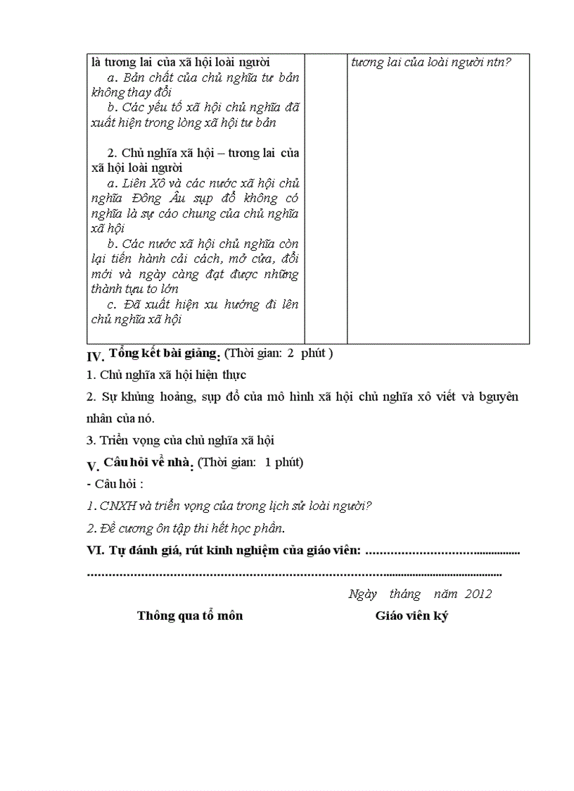 image for page Giáo án môn nguyên lý II