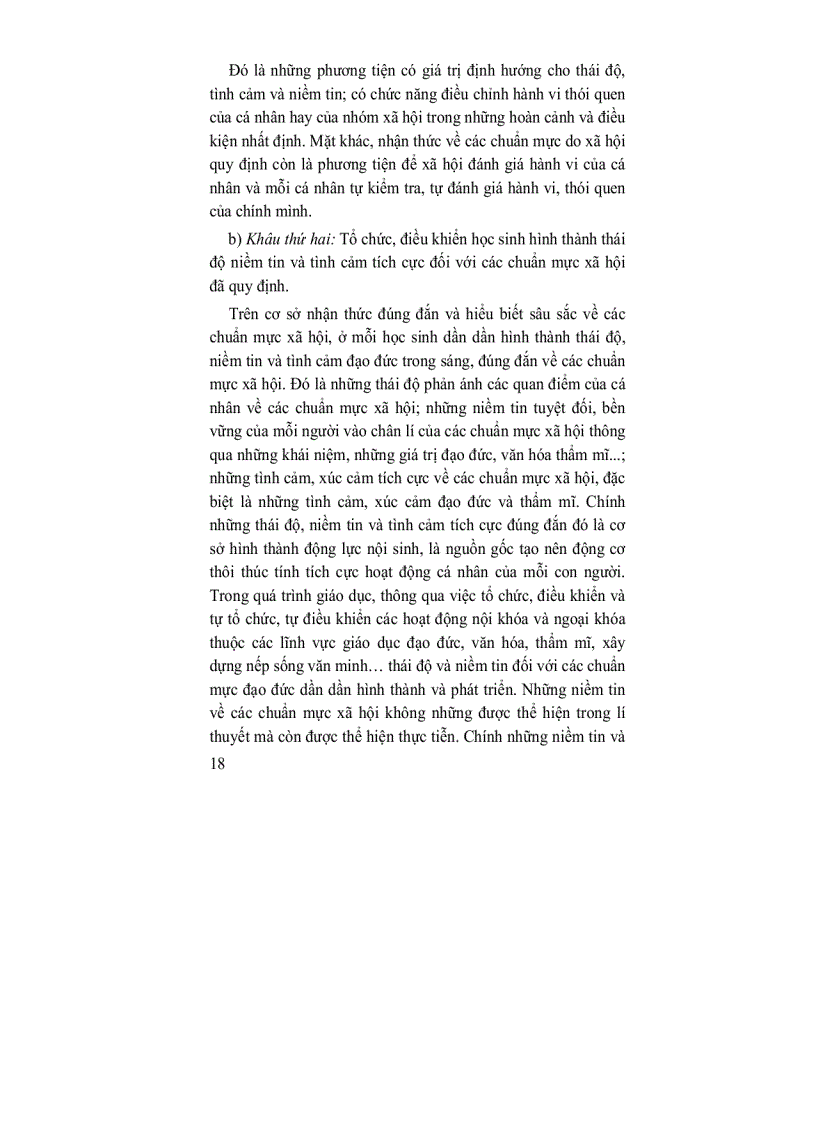 image for page Giáo dục học đại cương tập 2