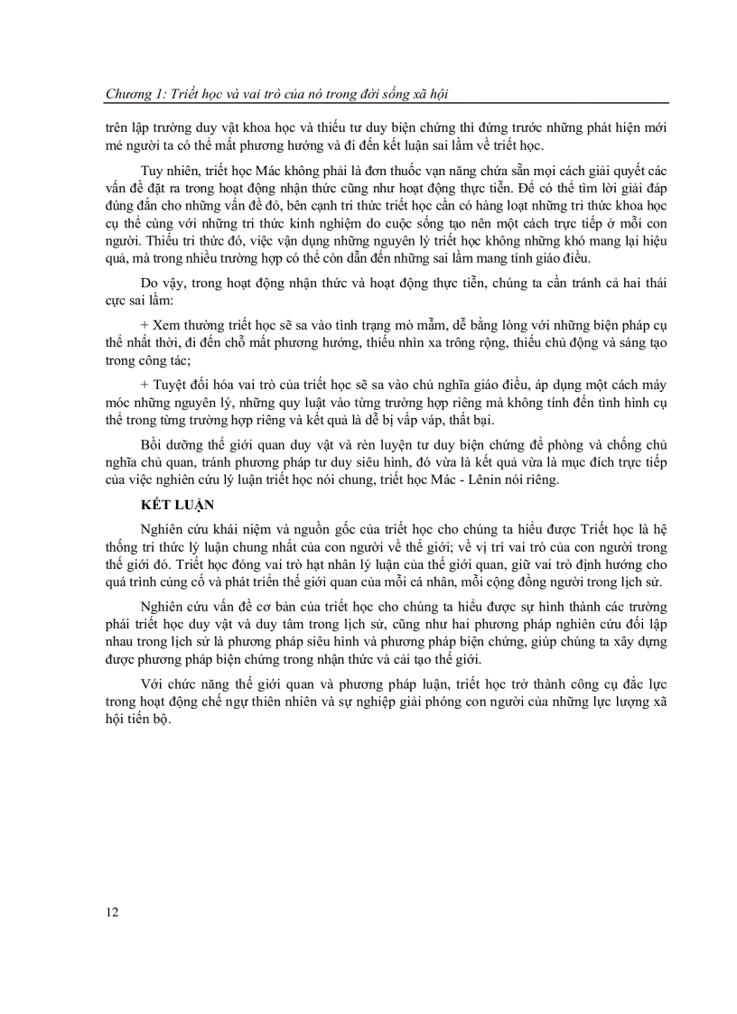 image for page Giáo trình triết học Mac Lenin