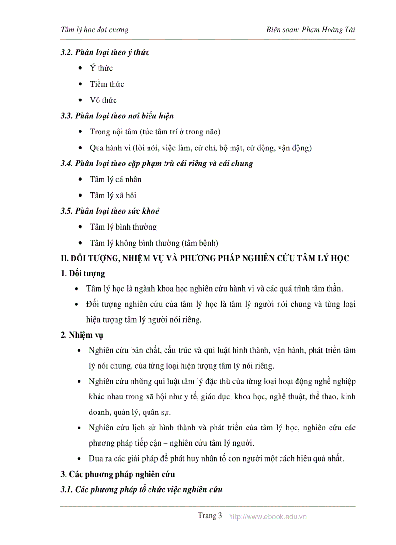 image for page Tâm lý học đại cương