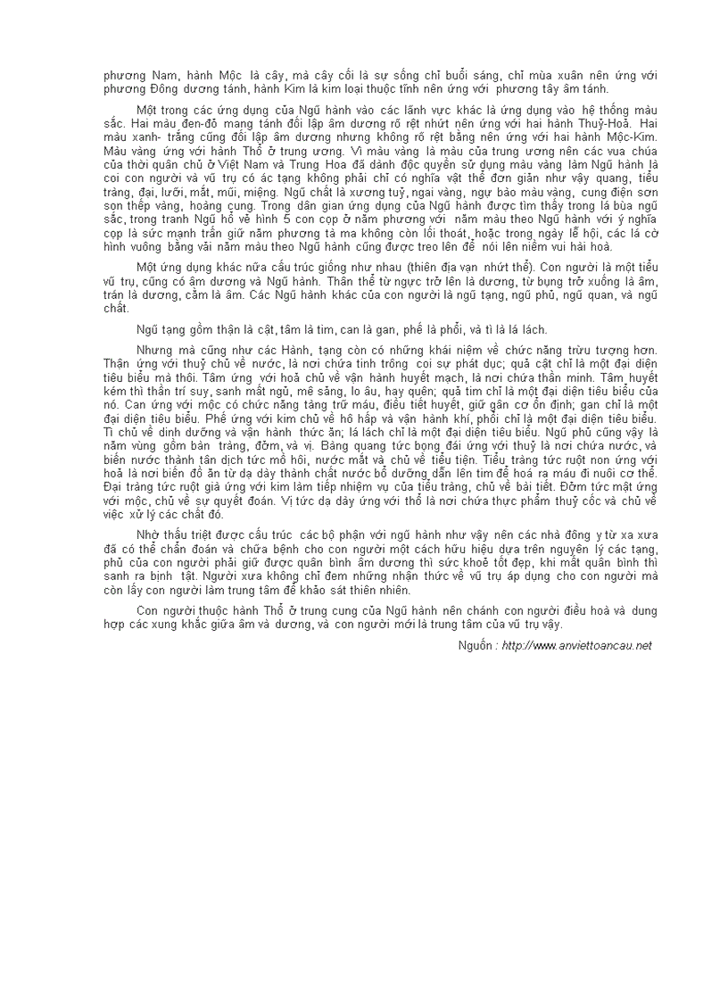 image for page Tản mạn về âm dương