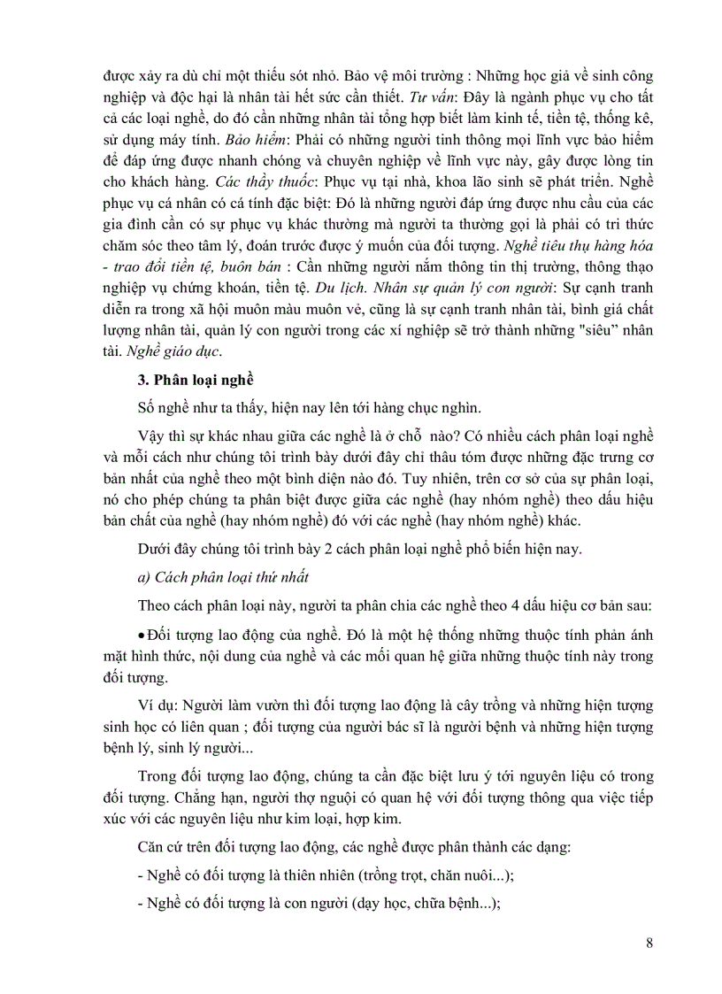 image for page Thích ứng sư phạm