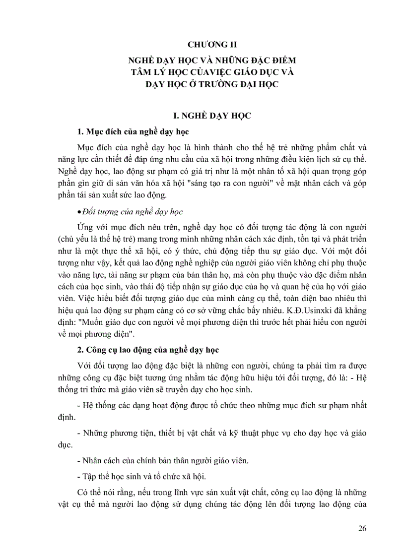 image for page Thích ứng sư phạm