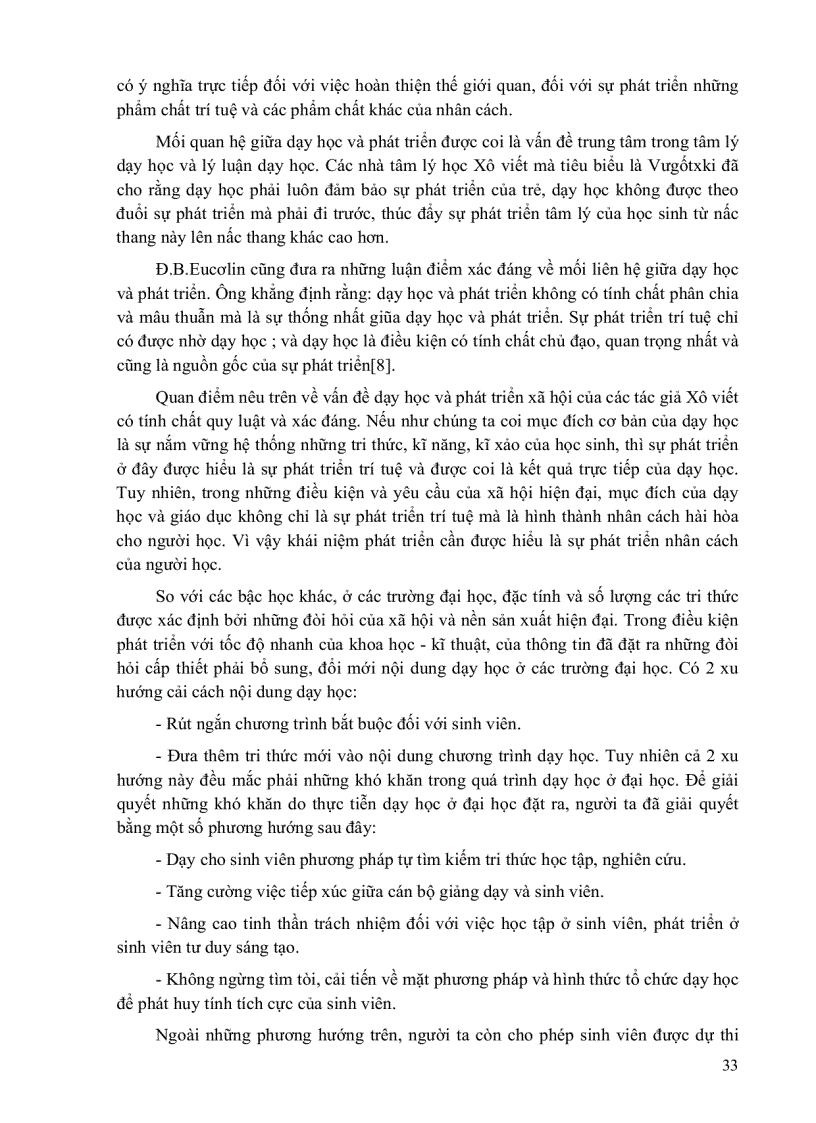 image for page Thích ứng sư phạm